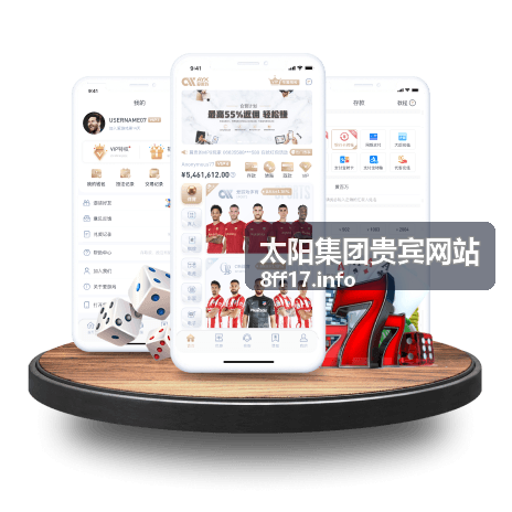 高净值服务行业趋势观察